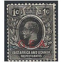 East Africa & Uganda Protect 1917 SG45b 1c Black + Vermillion O/P Fine Used