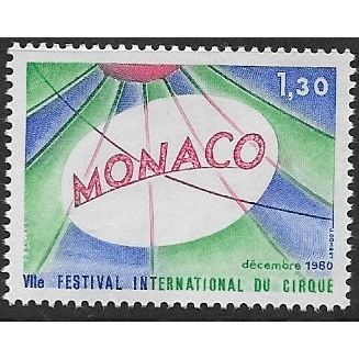 1980 Michel 1444 - MNH (**)