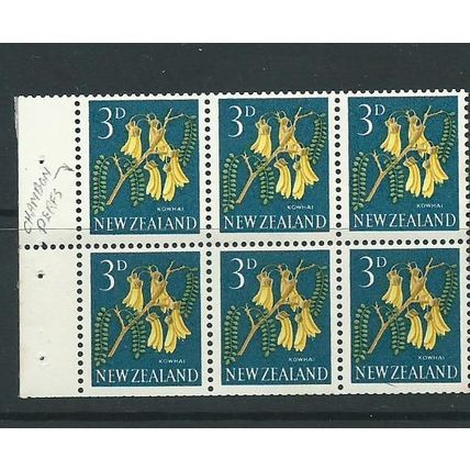 new zealand stamps sg785 sg 785 hm booklet pane .chambon perfs