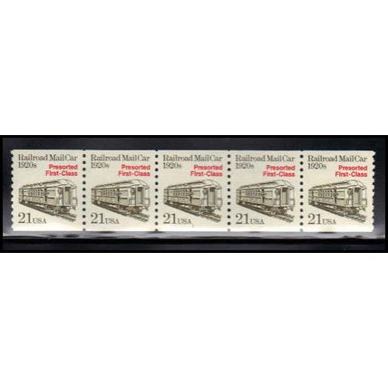 2265 21c Mail Car Very Fine MNH Dry Gum PNC 1/5 X1213