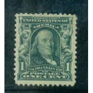 300 1c Benjamin Franklin Very Fine MDG C1180