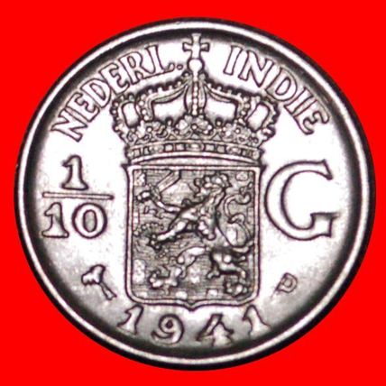 USA SILVER 1937-1945: NETHERLANDS EAST INDIES ★ 1/10 GULDEN★1941P UNC★NO RESERVE