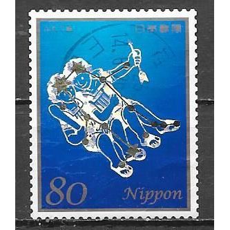 Japan ( Japon ) N° 6450 YVERT OBLITERE ( USED )