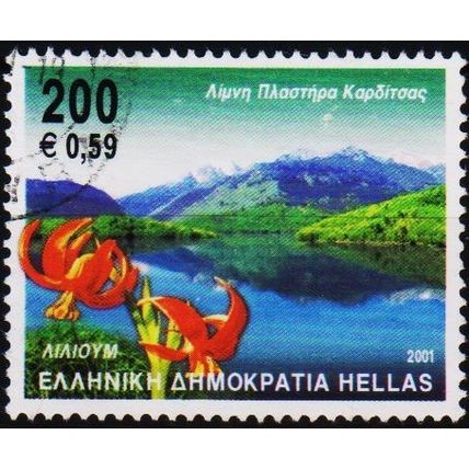 Greece. 2001 200d S.G.2163 Used