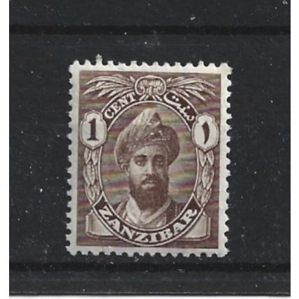 Zanzibar.SG299 1c Sultan Khalifa bin Harub (Brown).Mounted Mint.Jul24c