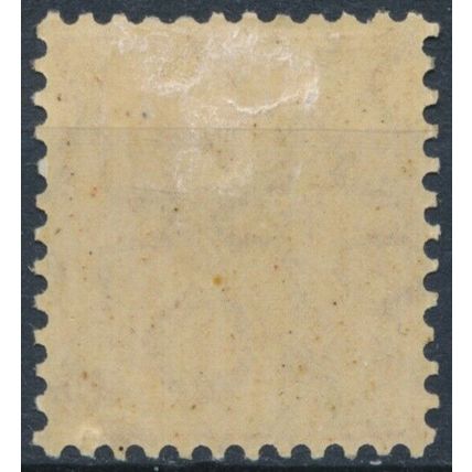 Official: 10p - Wurttemberg 1881 - NM H - MiNr 203b