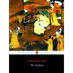 PC Analects