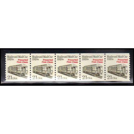 2265 21c Mail Car Very Fine MNH Dry Gum PNC 1/5 X1240
