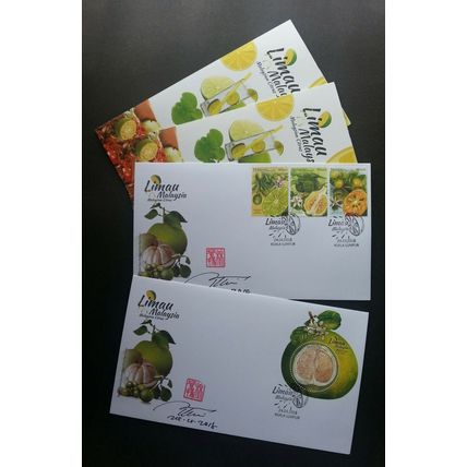 Malaysia Citrus 2018 Fruits Pomelo Plant (FDC pair) *signed *odd *gloss *rare