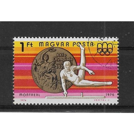 Hungary.SG3079 1fo Men's gymnastics (Gold medal).Fine Used.Oct22