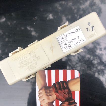 Volvo Lock Alarm Control 9459075 S70 C70 V70 V70R XC70