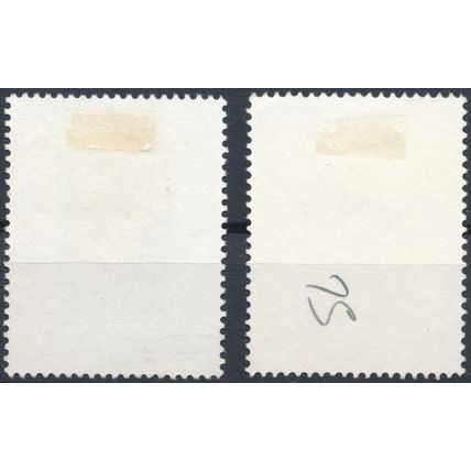 Portuguese Cultural Progress - Portugal 1975 - F H - MiNr 1272 & 1274