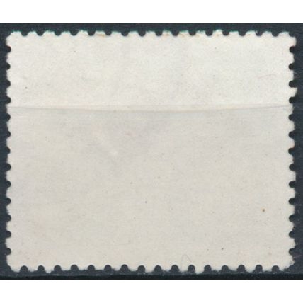 Endemic Fish: 8r - Sri Lanka 1990 - F H - SG 1135