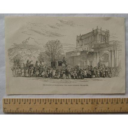1843 engraving - Her Majesty's arrival at Chatsworth, The Grand Entrance
