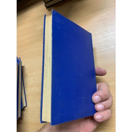 ANTIQUE H G WELLS "MARRIAGE" FICTION SMALL HARDBACK BOOK (P3)