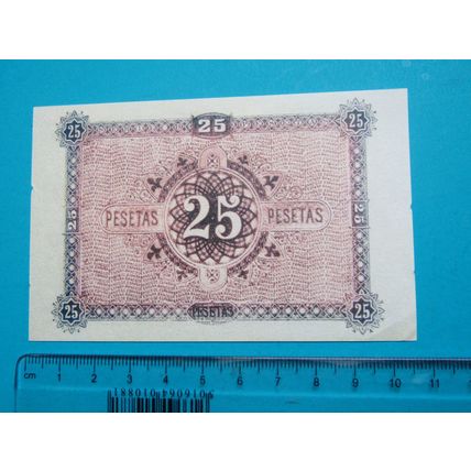 Espana Spain 1874 25 Pesetas Banknote Reproduction - 57
