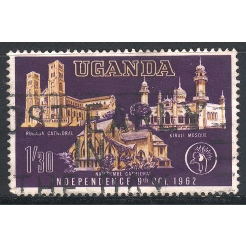 Uganda 1962 - SG106 - 1s.30 orange/violet - Cathedrals & Mosque - used