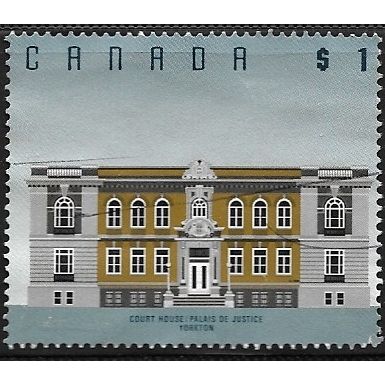 1991/1996 SG 1479a - fine used (o)