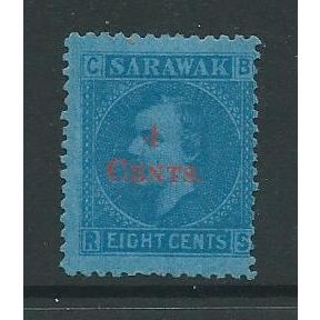 malaysia stamps sarawak sg35 unused sg 35 no gum