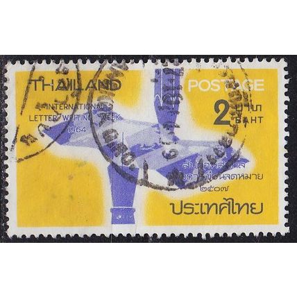 THAILAND [1964] MiNr 0441 ( O/used )
