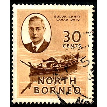 Malaysia North Borneo 1950 King George VI Suluk Craft 3c Used Stamp KG VI Boat