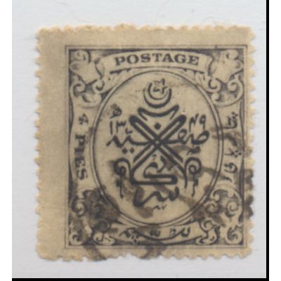Hyderabad (India Feudatory State) Stamp Scott #39, Used