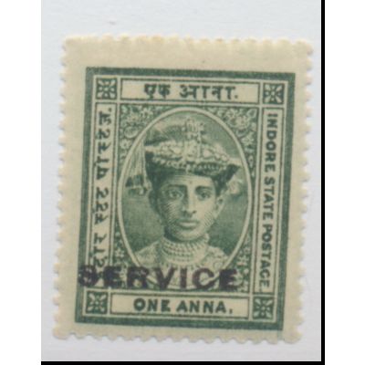 Indore (India Feudatory State) Stamp Scott #O2, Mint Never Hinged