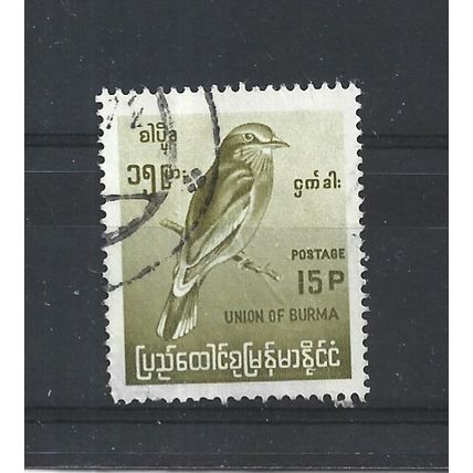 Burma.SG200 15p Indian Roller (Yellow).Fine Used.Jul25b