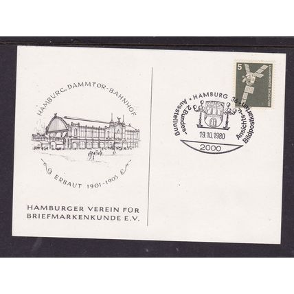 GERMANY 1980 HAMBURG DAMMTOR STATION STAMP FAIR 5pf 1975 SATELLITE STAMP ON CARD