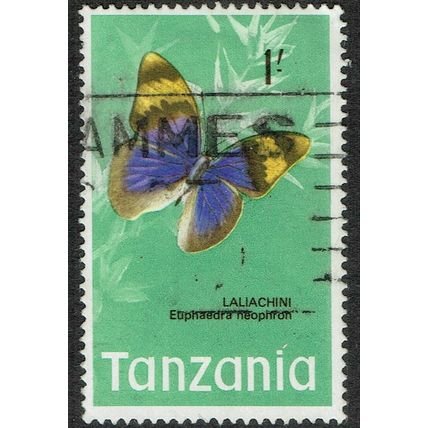 Tanzania 1973 Butterflies 1/- Multicoloured SG167 GU