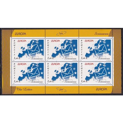 Romania 2008 SG 6887 x 6 UMM Minisheet - Europa/CEPT (B-402)