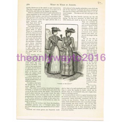 Clothes for August, Victorian Ladies Fashion, Book Illustration (Print), 1890