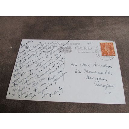 Valentines Postcard - Loch Lomond Trossachs - Artist E.H Thompson A951