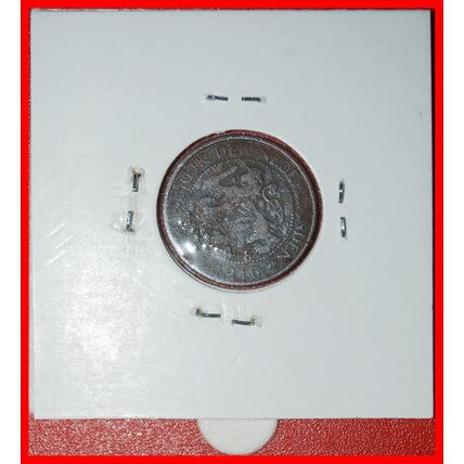 Ⰶ RAMPANT LION (1913-1941): NETHERLANDS★1 CENT 1916! HOLDER★LOW START★NO RESERVE
