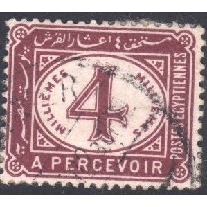 Egypt 1889 - SGD72 - 4m purple - postage due - used