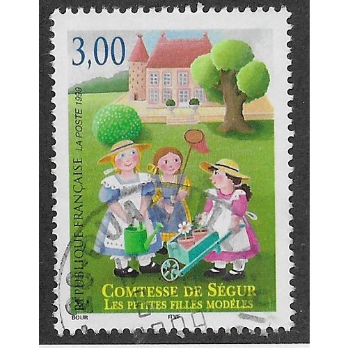 FRA 1998 3F 'COUNTESS DE SEGUR' FINE USED (EBID55-747)