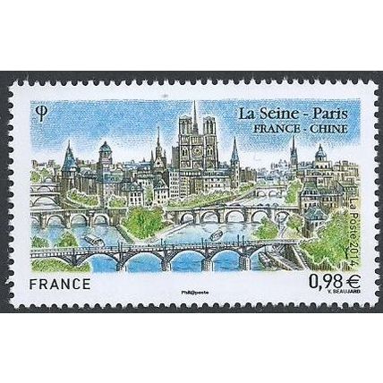 France Mi 5802: 98 c. multicoloured Paris from the Seine.