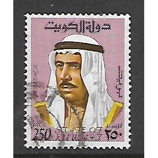 KUWAIT 1969 AMIR SHAIKH SABAH 250F BRIGHT PURPLE SG468 FINE USED
