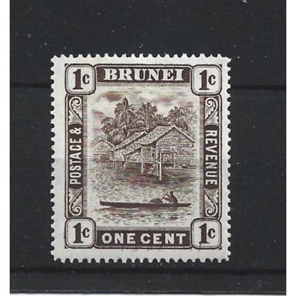 Brunei.SG79 1c View on Brunei River.Mounted Mint.Aug25h