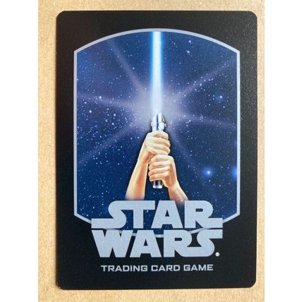 Star Wars TCG: A New Hope # 6 Dannik Jerriko (A) 2002 WotC Dark Rare