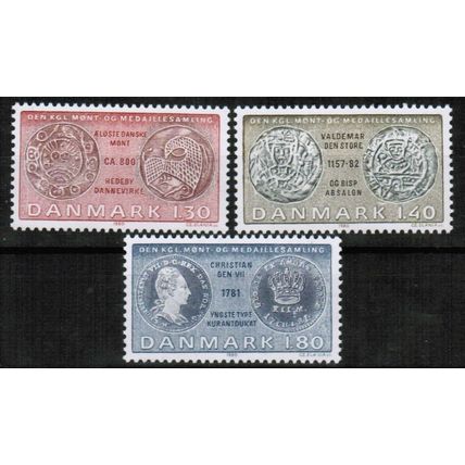 1980 Denmark Sc# 672-674 Mint NH - Old coins - set of 3 stamps