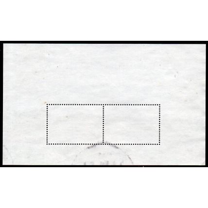 CHRISTMAS ISLAND: 2024, 50th ANNIVERSARY OF AIRPORT, USED MINI SHEET. 314-315