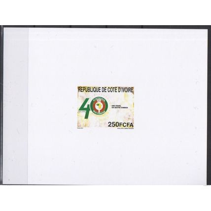 Côte d'Ivoire 2015 RARE EPREUVE DE LUXE Emission commune CEDEAO ECOWAS 40 ans