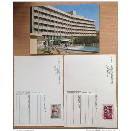 Afghanistan Postcard 2 types Entier Postal Kabul Intercontinental Hotel Tourism