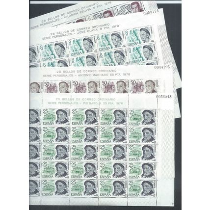 Spain stamps. 1978 Spanish Celebrities MNH full sheets - SG 2504 - 2507 (AM960)