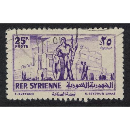 Syria Industry 1954 Canc SG#535 MI#636 Sc#385