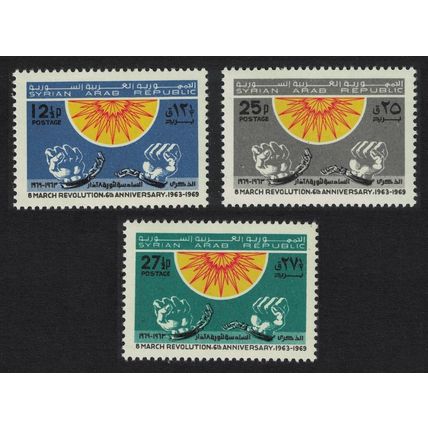 Syria Sixth Anniversary of Baathist 3v 1969 MNH SG#1031-1033