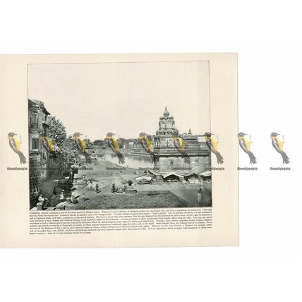 Nassik, India (Nashik), Book Illustration (Print), 1899