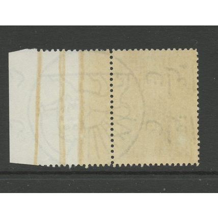 Iran 1549, 1970 Telecommunications, VF, MNH, DG (IR126)
