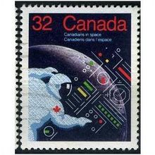 1985 SG 1143 - #2 fine used (o)